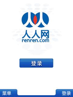 应用截图