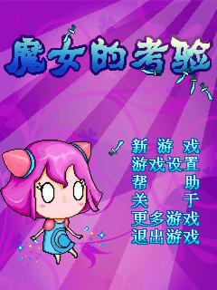 应用封面图