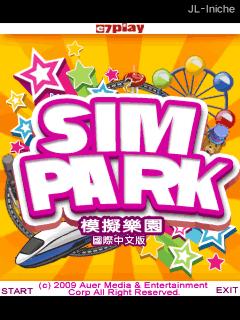 应用封面图