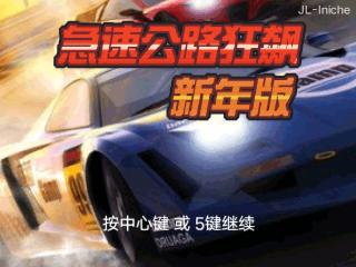 应用封面图