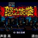 应用封面图
