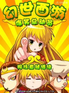 应用封面图