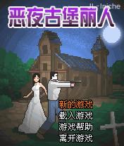 应用封面图