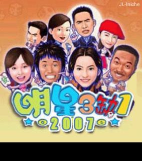 应用封面图