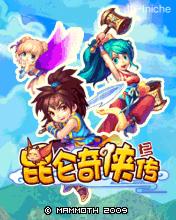 应用封面图