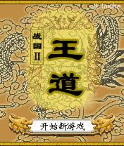 应用封面图