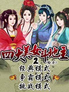 应用封面图
