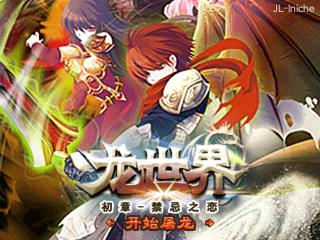 应用封面图