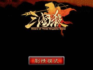 应用截图