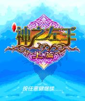 应用封面图
