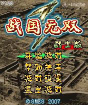 应用封面图
