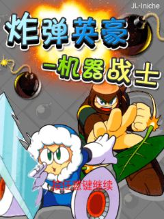 应用截图