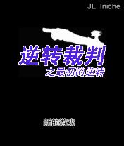 应用截图