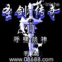 应用封面图