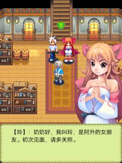 应用封面图