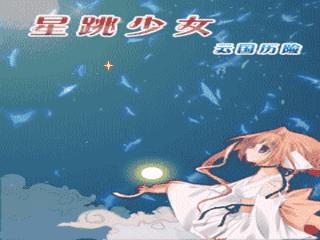 应用封面图