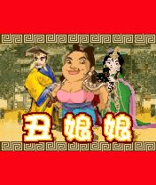 应用封面图