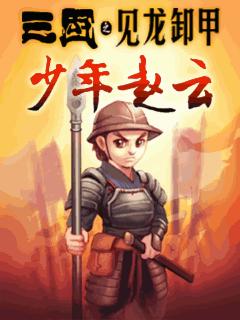 应用截图