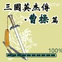 应用截图
