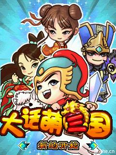 应用封面图