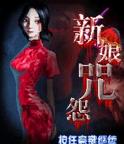 应用截图
