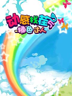 应用封面图