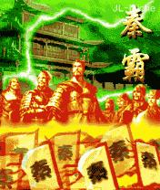 应用截图