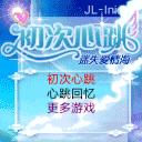 应用封面图