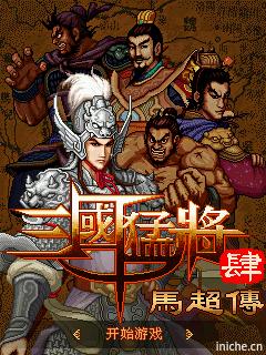 应用封面图