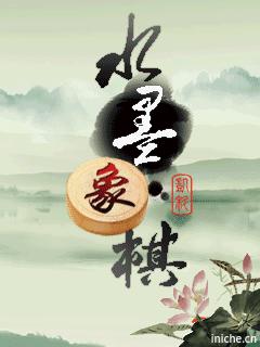 应用封面图