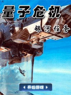 应用截图