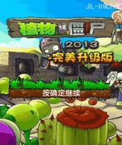 应用截图
