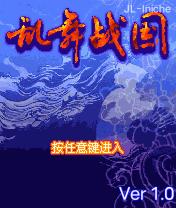 应用封面图
