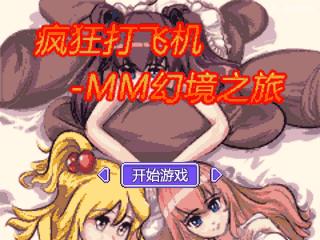 应用封面图