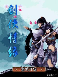 应用封面图