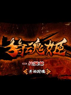 应用封面图