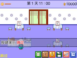 应用截图