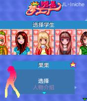 应用封面图