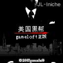 应用封面图