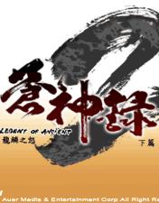 应用封面图