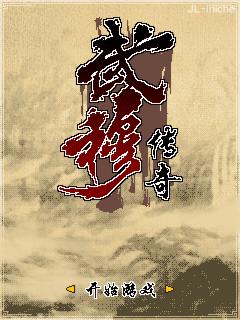 应用封面图