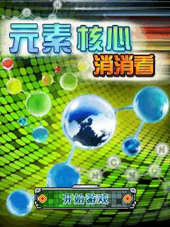 应用封面图