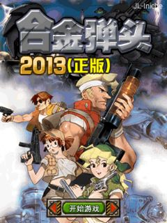 应用截图