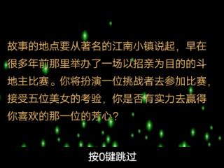 应用封面图