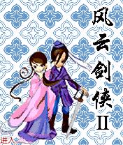 应用封面图