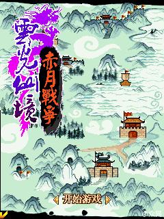 应用封面图