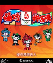 应用封面图