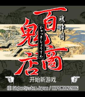 应用封面图