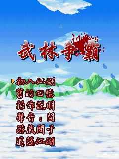 应用封面图