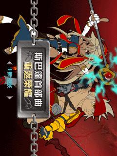 应用封面图